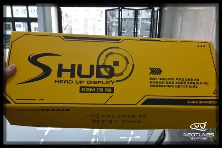 더뉴토레스 순정네비게이션 연동형 S-HUD 장착 / 용인 처인구, 이천