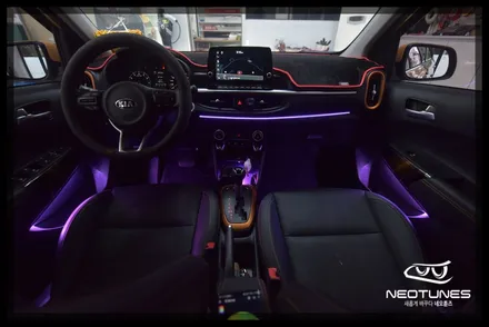 올뉴모닝JA RGB 엠비언트 작업 / 용인 처인구, 이천