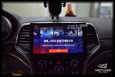 그랜드체로키 안드로이드 올인원 네비매립(이지스마트네비) / 용인 처인구, 이천