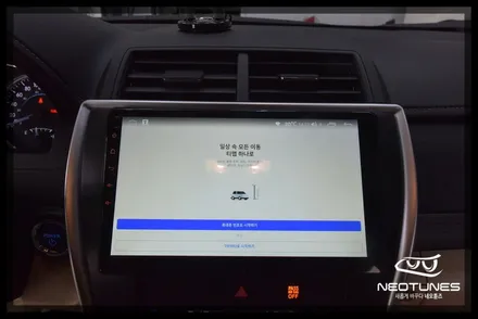 토요타 캠리 안드로이드 올인원 네비매립 / 용인 처인구, 이천