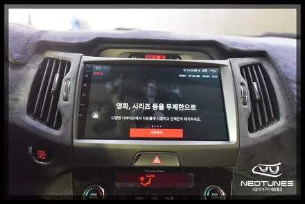 스포티지 R 안드로이드 올인원 / 3D 어라운드뷰 장착 / 용인 처인구, 이천