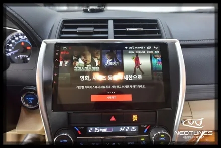 토요타 캠리 안드로이드 올인원 네비매립 / 용인 처인구, 이천