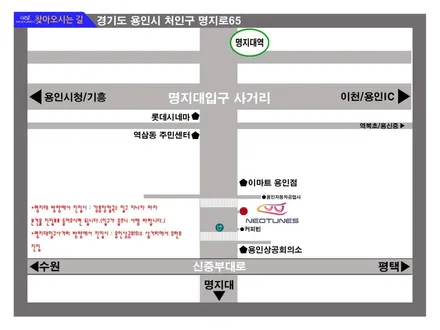 K3 RGB 무빙 S엠비언트 작업 / 용인 처인구, 이천