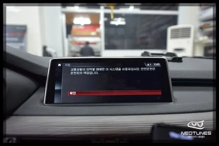 BMW X5 F15 EVO 카카오파츠 에스플레이 안드로이드 올인원 네비매립 / 용인 처인구, 이천