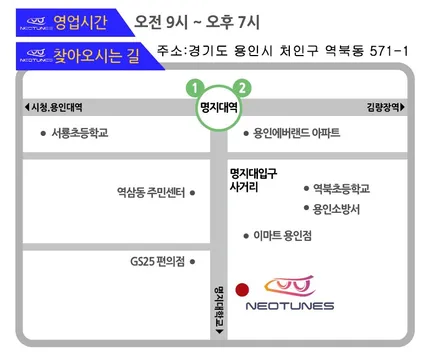 쉐보레 올란도 12.3인치 안드로이드올인원 / 3D 어라운드뷰 장착 / 용인 처인구, 이천