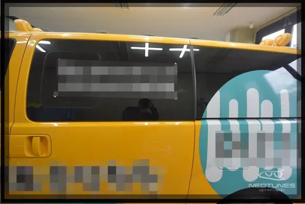 그랜드 스타렉스 어린이통학차량 레이블럭 XP8353 열차단썬팅 시공 / 용인 처인구, 이천