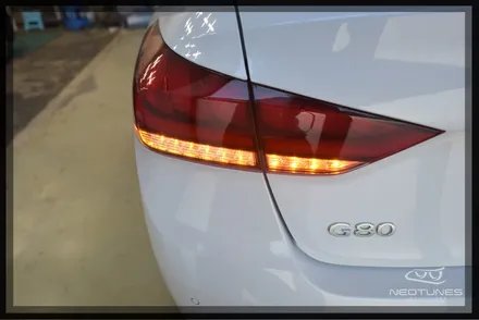 제네시스 G80 무빙 데이라이트 / 무빙 테일램프 작업 / 용인 처인구, 이천