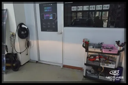 뉴쏘렌토R 전조등 반사판 교체작업 / 용인 처인구, 이천