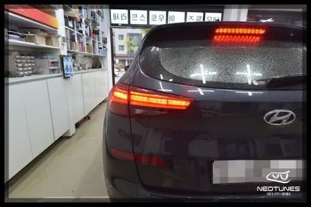 투싼TL 테일램프 면발광 분리 / 원복스위치 작업 / 용인 처인구, 이천