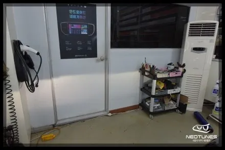 맥스크루즈 전조등 반사판 교체작업 / 용인 처인구, 이천