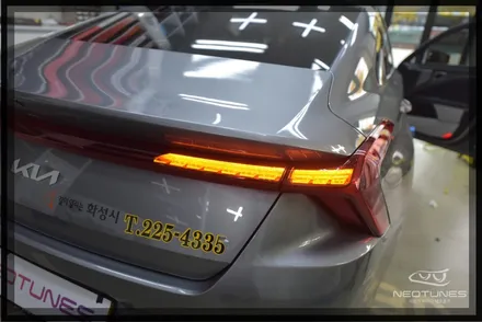 K 8 GL3 스타일 옵션 빠진 차량 시퀀셜(무빙)깜빡이로 업그레이드하기 / 용인 처인구, 이천