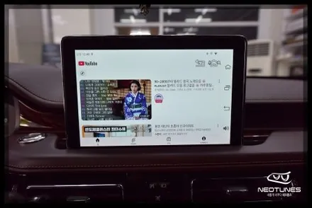 링컨 에비에이터 안드로이드셋탑 큐로이300 장착 / 용인 처인구, 이천