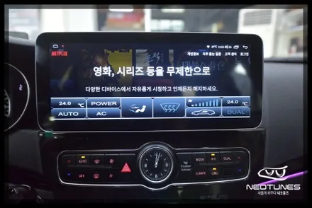 더뉴 K7 12.3인치 안드로이드 올인원 네비매립 / 용인 처인구, 이천