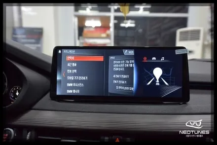 BMW X5 F15 EVO 카카오파츠 에스플레이 안드로이드 올인원 네비매립 / 용인 처인구, 이천