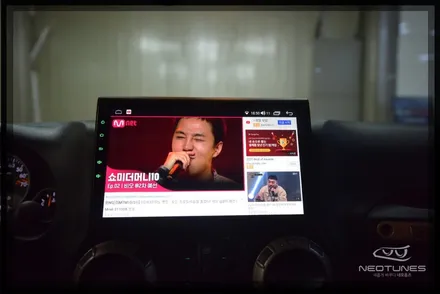 지프 랭글러 안드로이드 올인원 네비게이션으로 T맵사용하기 / 용인 처인구, 이천