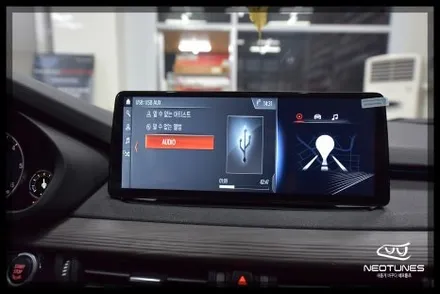BMW X5 F15 EVO 카카오파츠 에스플레이 안드로이드 올인원 네비매립 / 용인 처인구, 이천