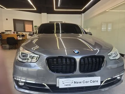 일산 파주 BMW 5GT 크롬죽이기 ! / 일산동구 식사동