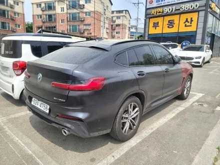 일산 X4 전체 랩핑 제거 및 재시공! / 일산동구 식사동