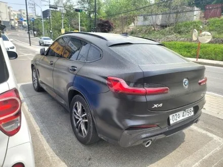일산 X4 전체 랩핑 제거 및 재시공! / 일산동구 식사동