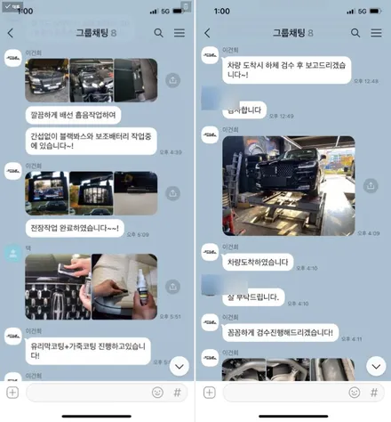 링컨 에비에이터 신차 출고후 루바버택스 신차패키지 시공완료 / 하남시 감북동