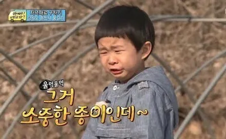PPF 시공받고 생활기스, 돌빵으로부터 해방 / 하남, 강동, 송파