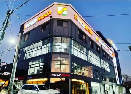 제네시스 신차패키지 전문점 올댓 송파지사 스타일매니아 / 하남, 강동, 송파