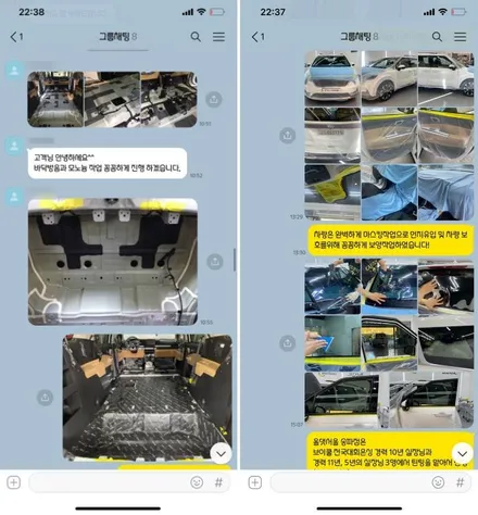 4세대 신형 카니발 올댓오토모빌 신차패키지 / 하남시 감북동