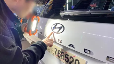 예쁜 애 옆에 예쁜애. 화이트 크림 컬러의 팰리세이드 신차패키지 작업 출고 완료! / 하남시 감북동