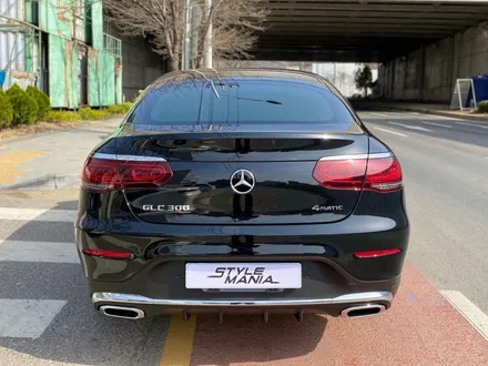 벤츠 GLC300 쿠페 / 하남시 감북동