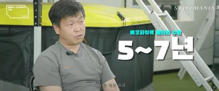 블랙박스 보조배터리 설치, 추천, 장점, 단점, 화재 위험, 보증 불가? (with 에코파워팩) / 하남, 강동, 송파