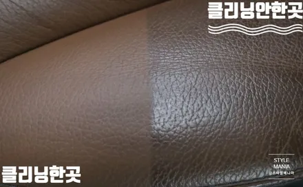 벤틀리 3세대 컨티넨탈 GT 가죽코팅 가죽관리 쉽게 관리하세요 / 하남시 감북동