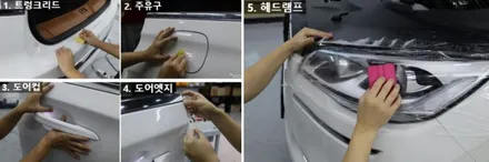 송파 하남 링컨 SUV 에비에이터 신차 루마버텍스 신차패키지 / 하남시 감북동
