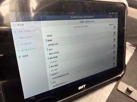 새차를 뽑았는데 온갖 스크래치에 도장팁까지? 신차검수로 모두 잡아내기! / 하남, 강동, 송파
