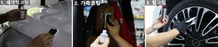 송파 하남 링컨 SUV 에비에이터 신차 루마버텍스 신차패키지 / 하남시 감북동