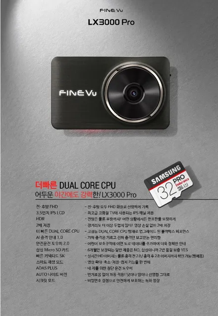 포르쉐 신형 911 루마버텍스 시공 / 하남시 감북동