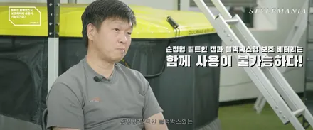 블랙박스 보조배터리 설치, 추천, 장점, 단점, 화재 위험, 보증 불가? (with 에코파워팩) / 하남, 강동, 송파