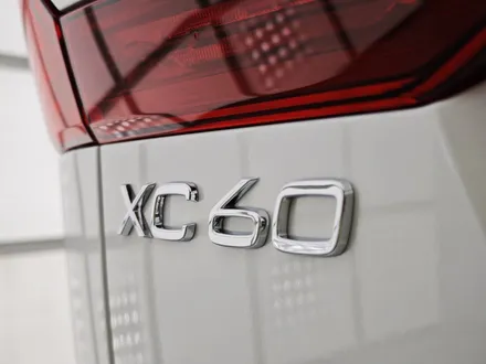볼보 XC60 리스 출고 후 신차패키지 작업 / 하남시 감북동
