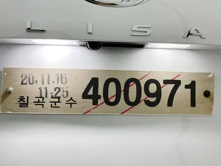 현대 SUV \