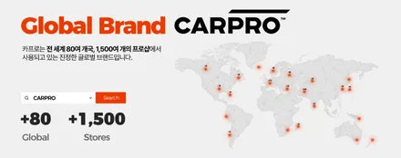 람보르기니 우루스 PPF 시공이 가장 까다로운 이유 / 하남시 감북동