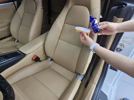송파 PPF 911 오래된 차량도 문제 없네요 / 하남시 감북동