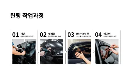 카이엔 / 카이엔쿠페 브릴라테 배기튜닝 - style / 하남, 강동, 송파
