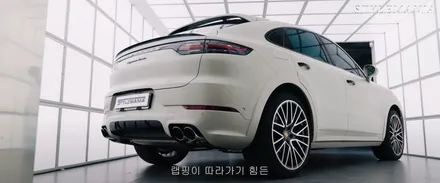 PPF 뜻 부터 자동차 PPF 필름 가격, 시공 부위 까지! / 하남, 강동, 송파