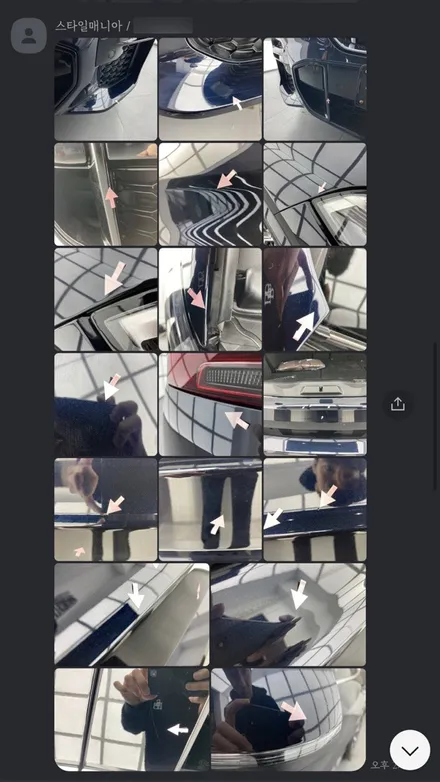 내 차, BMW를 지키는 방법? 스타일매니아에서 전체 PPF 패키지 선택하기!(신차패키지) / 하남, 강동, 송파