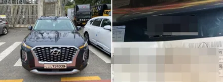 현대 대형SUV 팰리세이드 루마버텍스 900 썬팅 시공 / 하남시 감북동