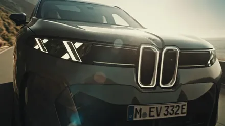 BMW X5 풀체인지 떴다, 공식 출시일정 국내 가격 알아보니 / 하남시 감북동