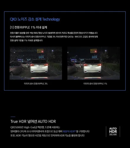 제네시스 GV80 풀옵션 존슨썬팅 XR 송파 스타일매니아 / 하남시 감북동
