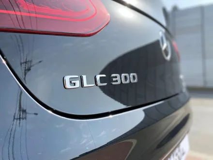 벤츠 GLC300 쿠페 / 하남시 감북동