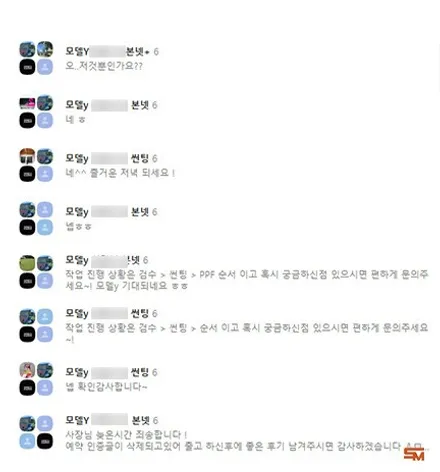 오로지 테슬라 출고자분들만 누릴 수 있는 혜택 정보 드립니다. / 하남시 감북동