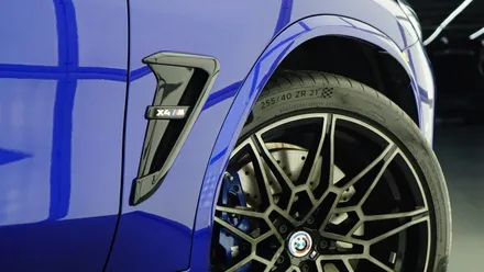 2023 BMW X4 M 자동차 앞유리 돌빵 예방은 PPF 시공으로! / 하남, 강동, 송파