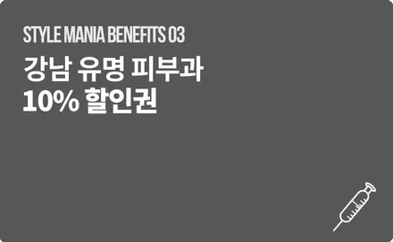 - 더 타이칸 클럽 에디션 출고 서비스 / 하남, 강동, 송파